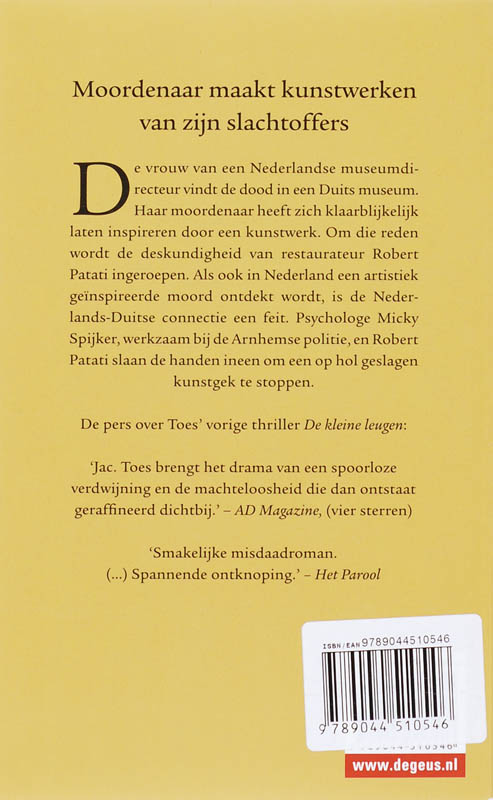 Achterkant van Kunst zonder genade