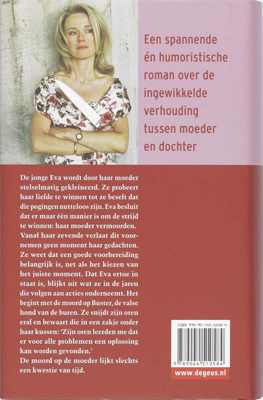 Achterkant van De oren van Buster