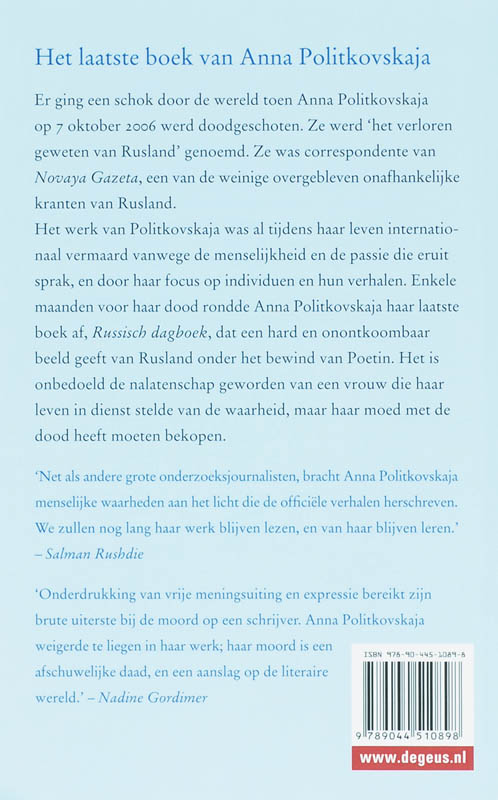 Achterkant van Russisch dagboek