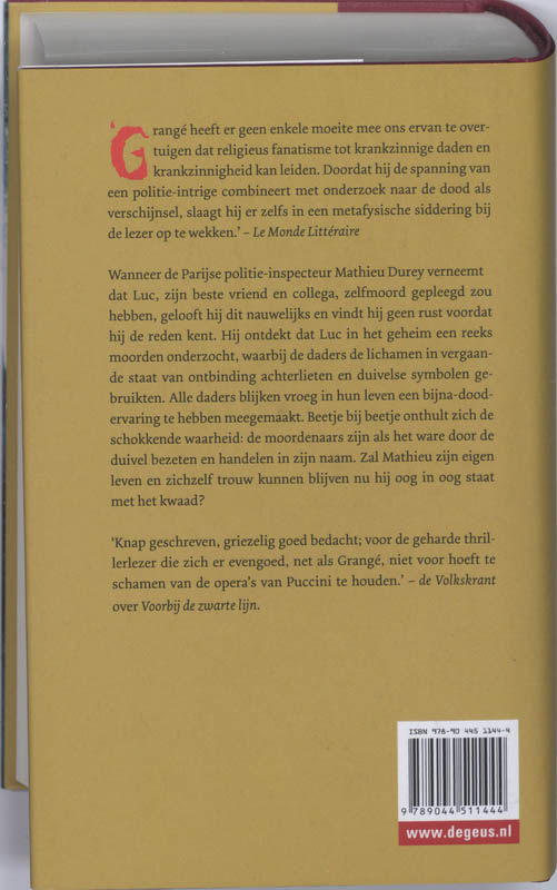 Achterkant van Duivelseed