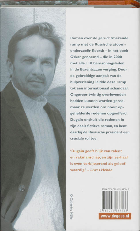 Achterkant van Een ordinaire terechtstelling