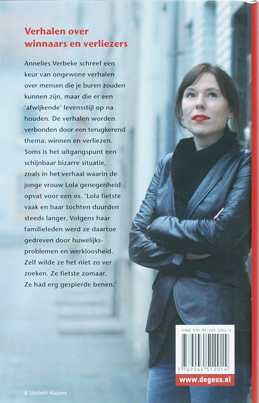 Achterkant van Groener gras