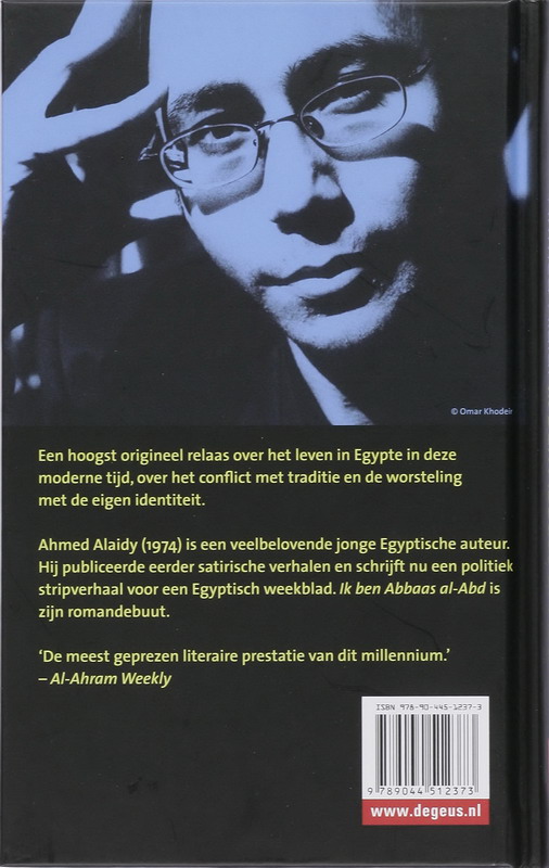 Achterkant van Ik ben Abbaas al-Abd