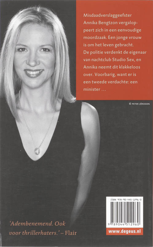 Achterkant van Studio Zes