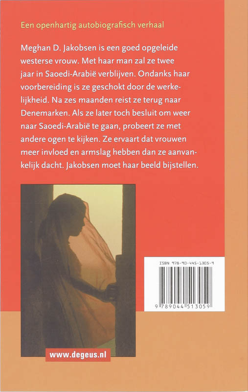 Achterkant van Vrouw in Saoedi-Arabië