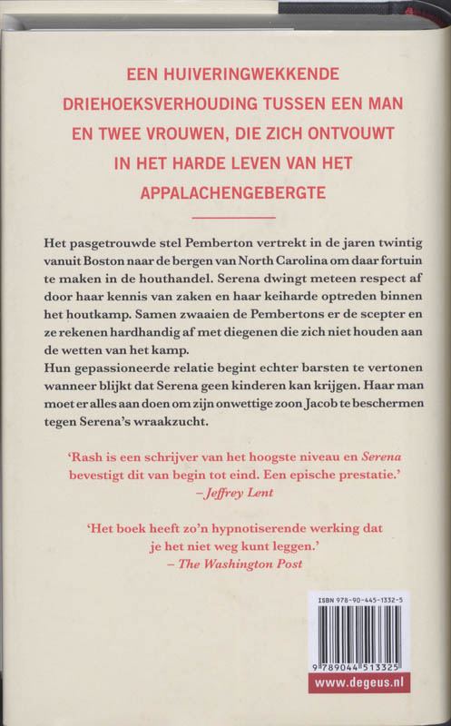 Achterkant van Serena
