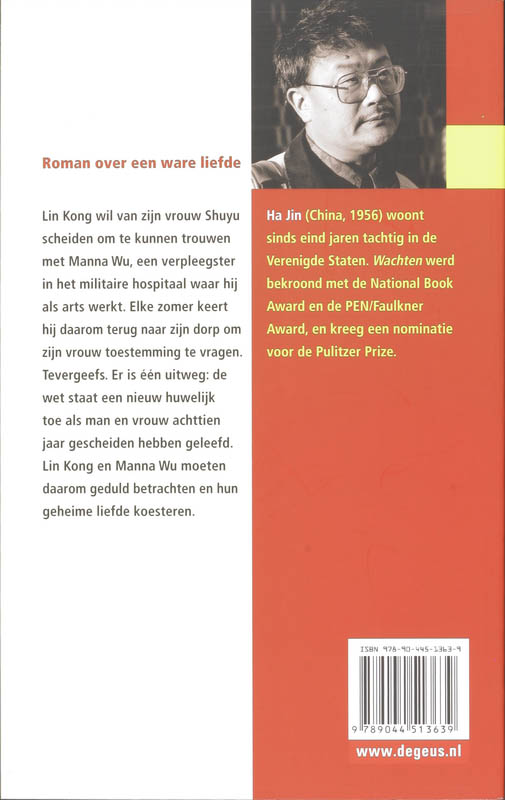 Achterkant van Wachten