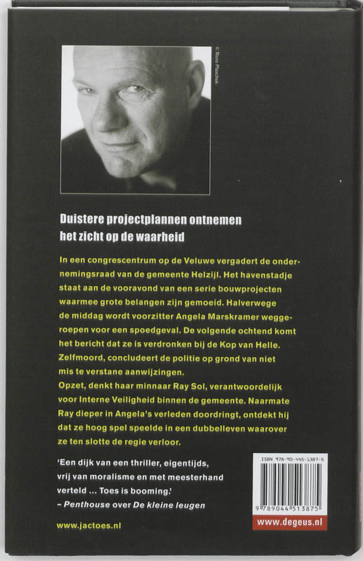 Achterkant van Blind zicht