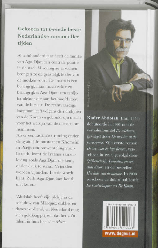 Achterkant van Het huis van de moskee