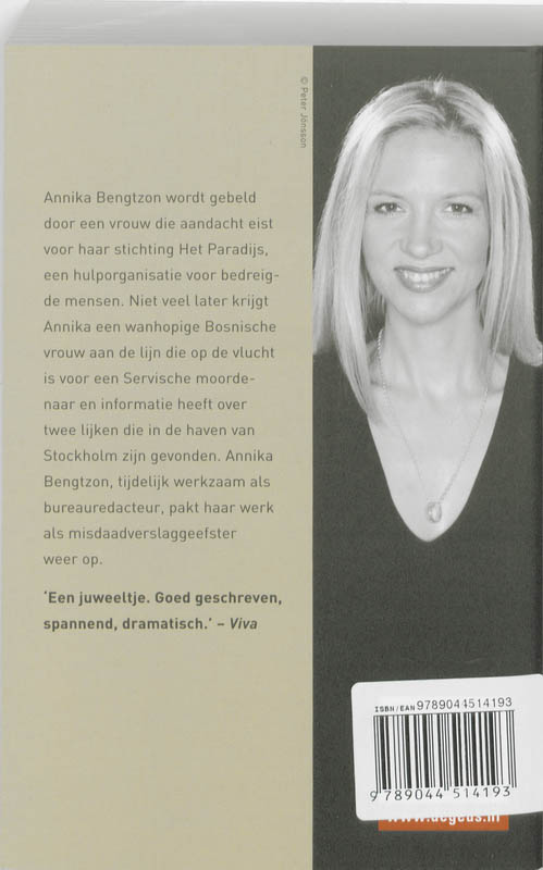Achterkant van Paradijs