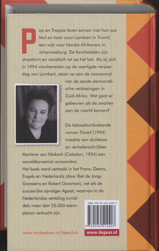 Achterkant van Triomf