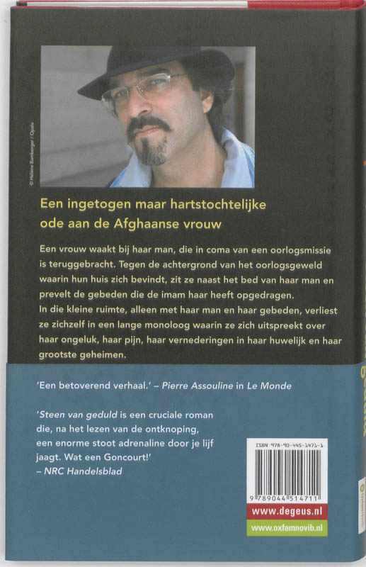 Achterkant van Steen van geduld