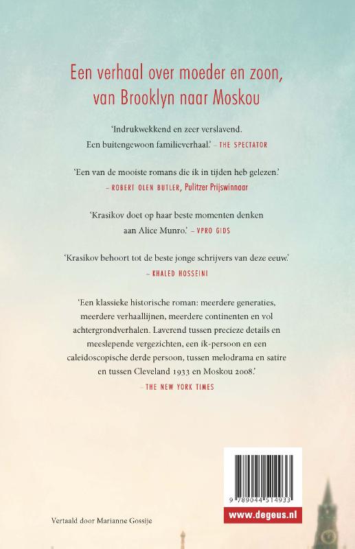 Achterkant van De terugkeer van Florence
