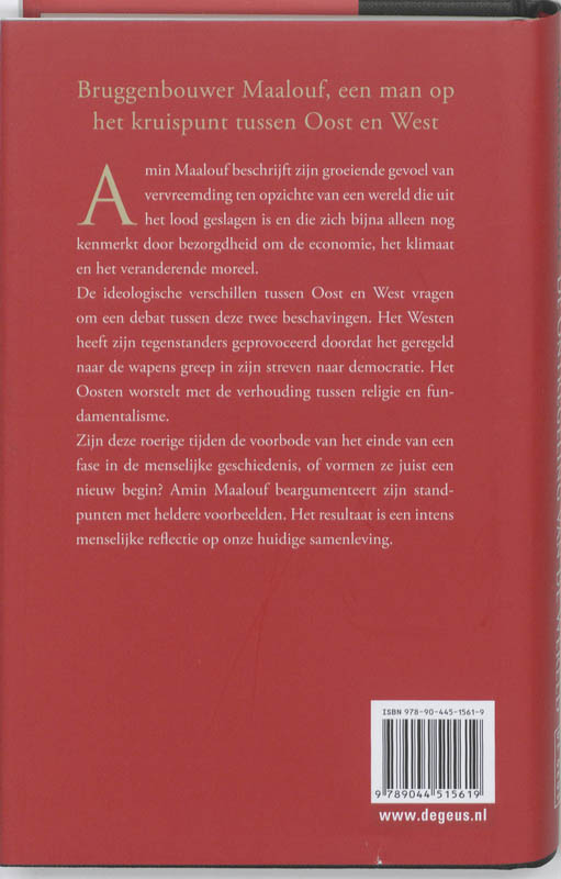 Achterkant van De ontregeling van de wereld