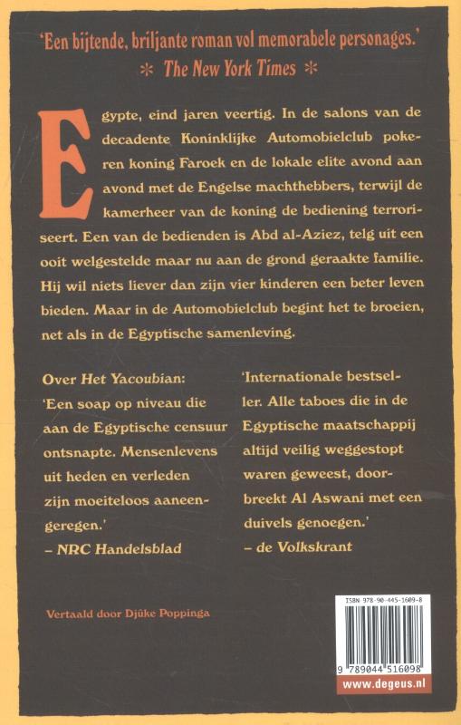 Achterkant van De automobielclub van Caïro