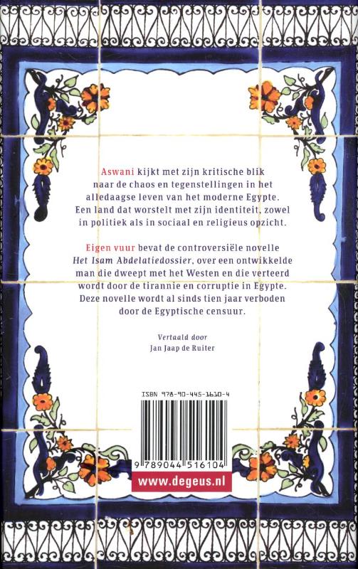 Achterkant van Eigen vuur
