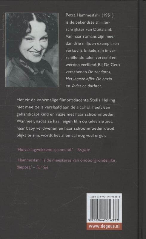 Achterkant van De schim