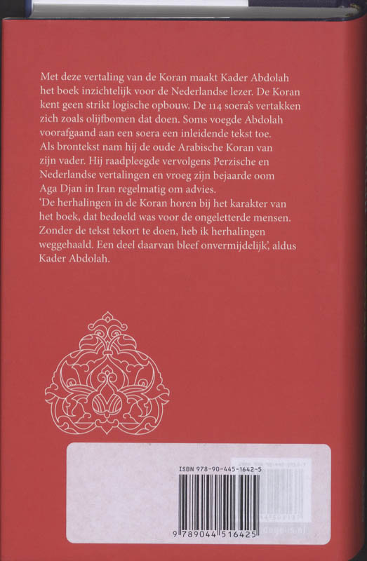 Achterkant van De Koran
