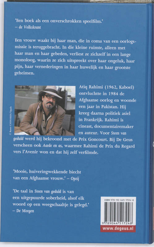 Achterkant van Steen van geduld