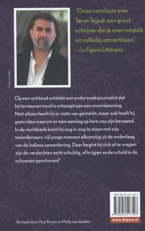 Achterkant van India