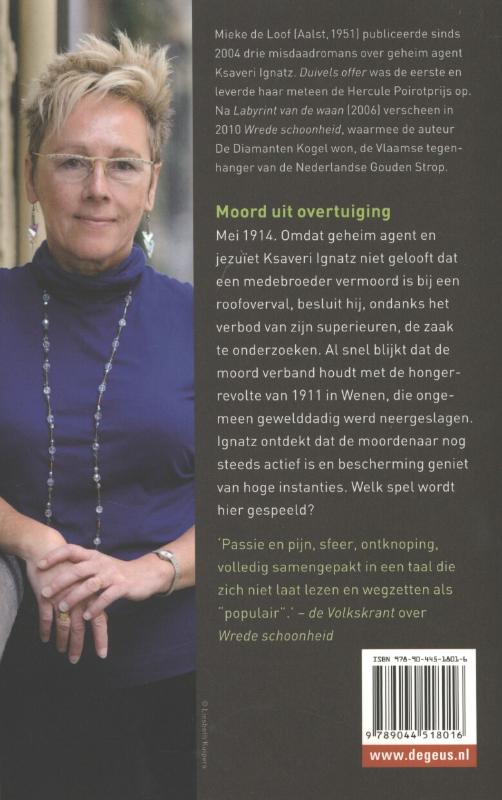 Achterkant van de vijand van binnen