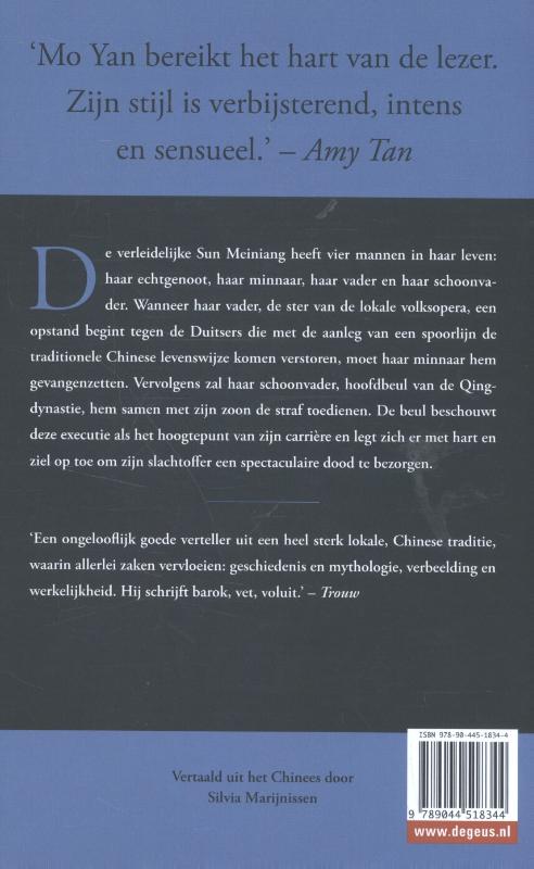 Achterkant van De sandelhoutstraf