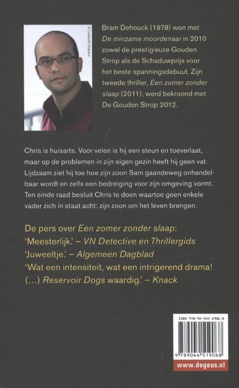Achterkant van Hellekind