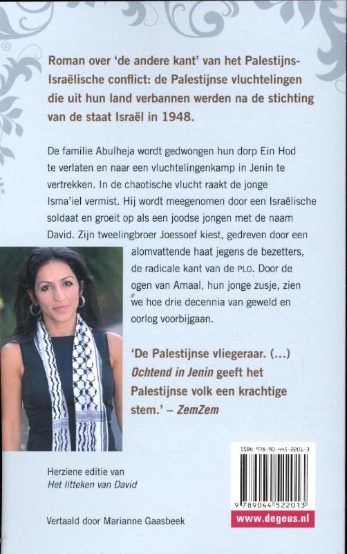 Achterkant van Ochtend in Jenin