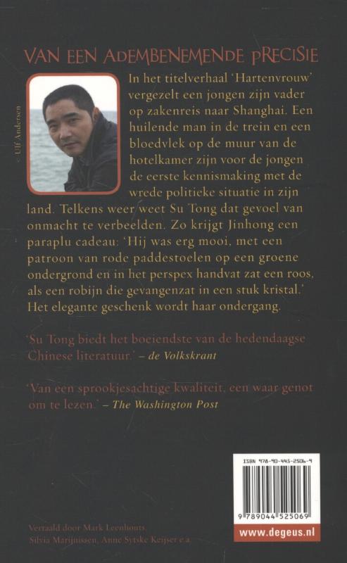 Achterkant van Hartenvrouw