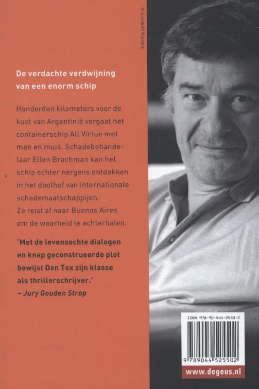 Achterkant van Claim