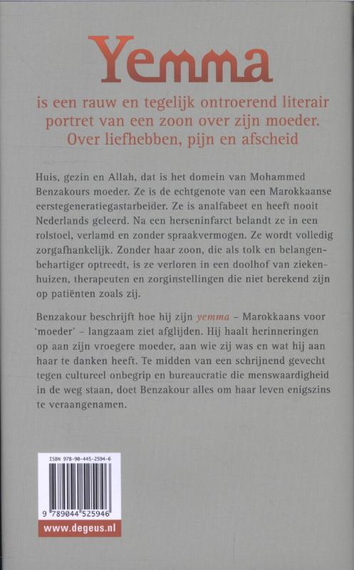 Achterkant van Yemma