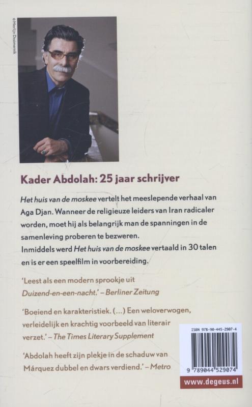 Achterkant van Huis van de moskee