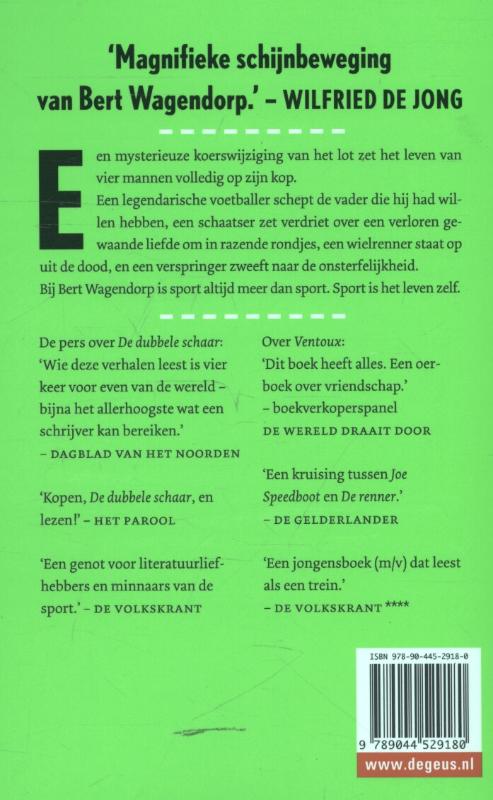 Achterkant van De dubbele schaar