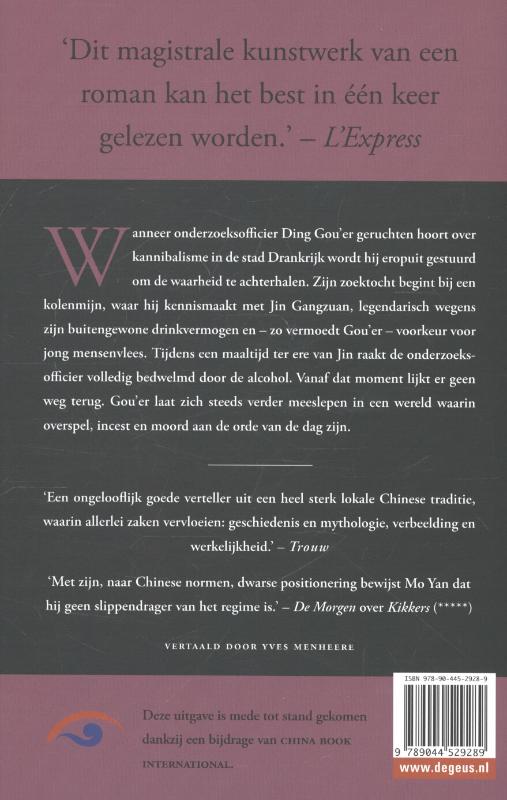 Achterkant van De wijnrepubliek