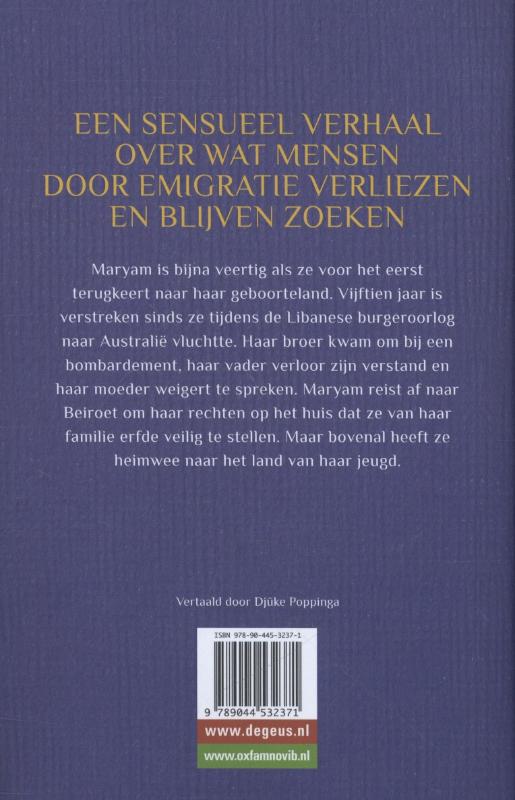 Achterkant van Andere levens