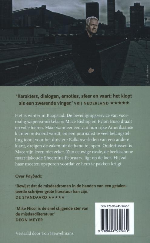 Achterkant van Black Heart