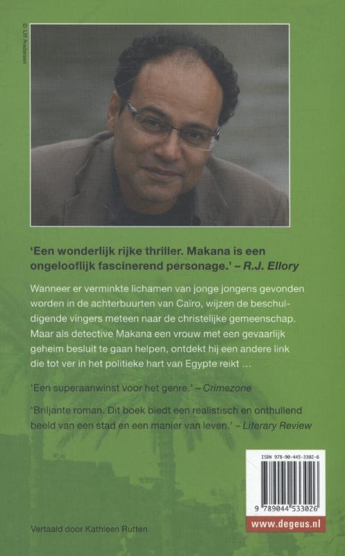 Achterkant van Engel van de stad
