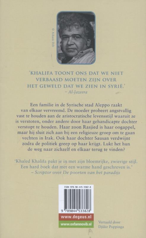 Achterkant van Er zijn geen messen in de keukens van deze stad