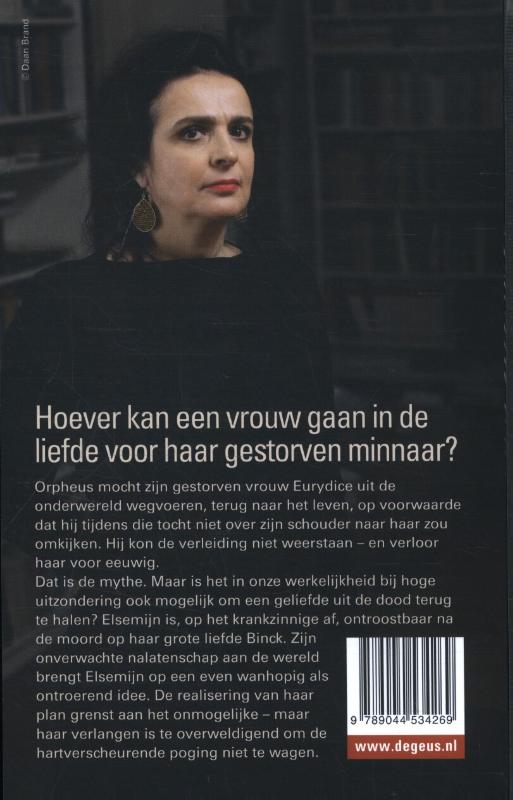 Achterkant van De stalkster