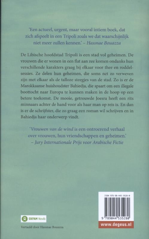 Achterkant van Vrouwen van de wind