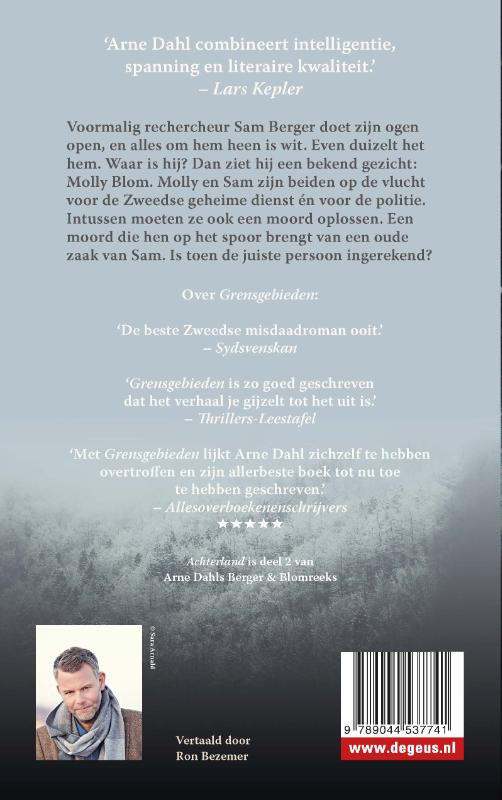 Achterkant van Achterland