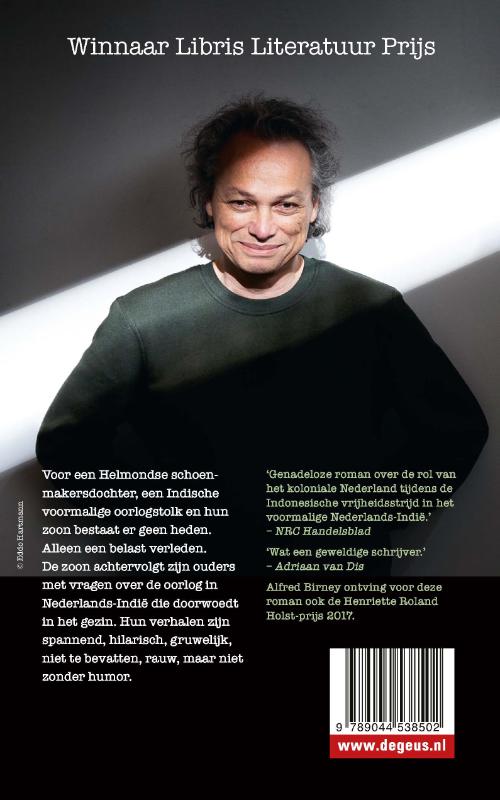 Achterkant van De tolk van Java