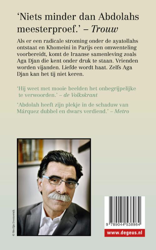 Achterkant van Het huis van de moskee