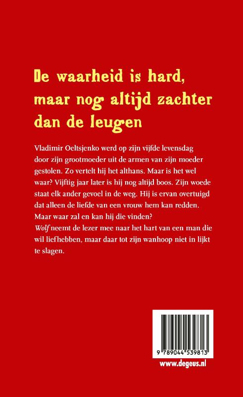 Achterkant van Wolf
