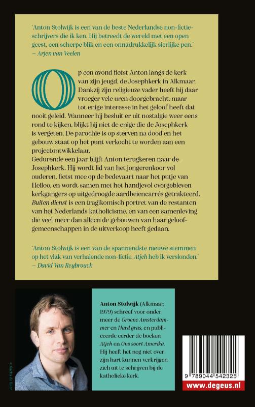 Achterkant van Buiten dienst