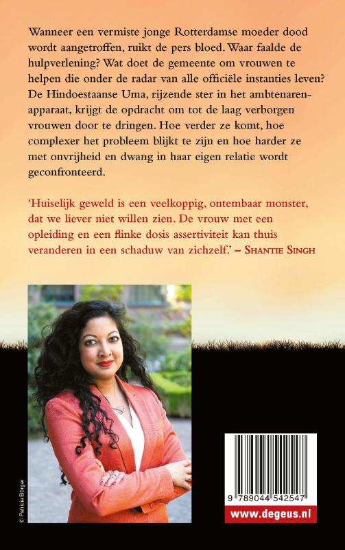 Achterkant van De kier