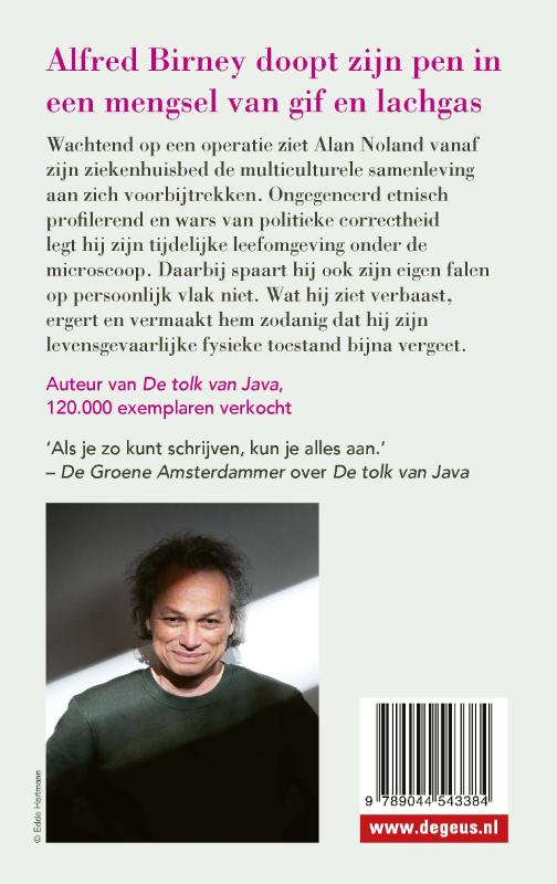 Achterkant van In de wacht