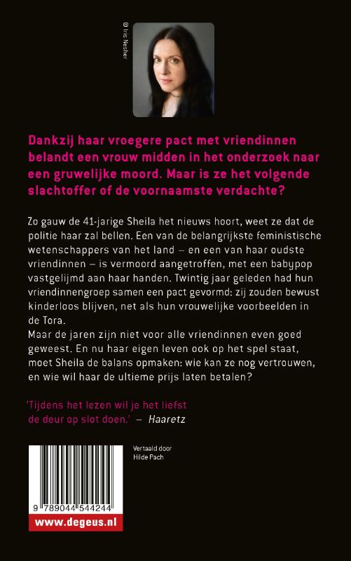 Achterkant van De anderen