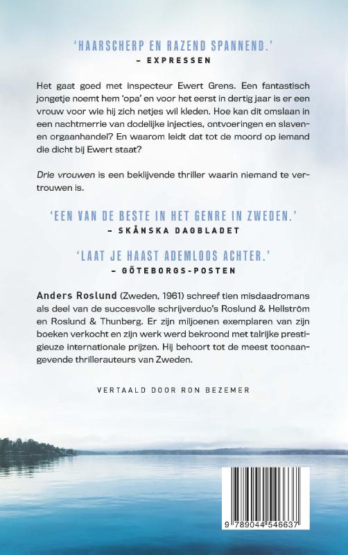 Achterkant van Drie vrouwen