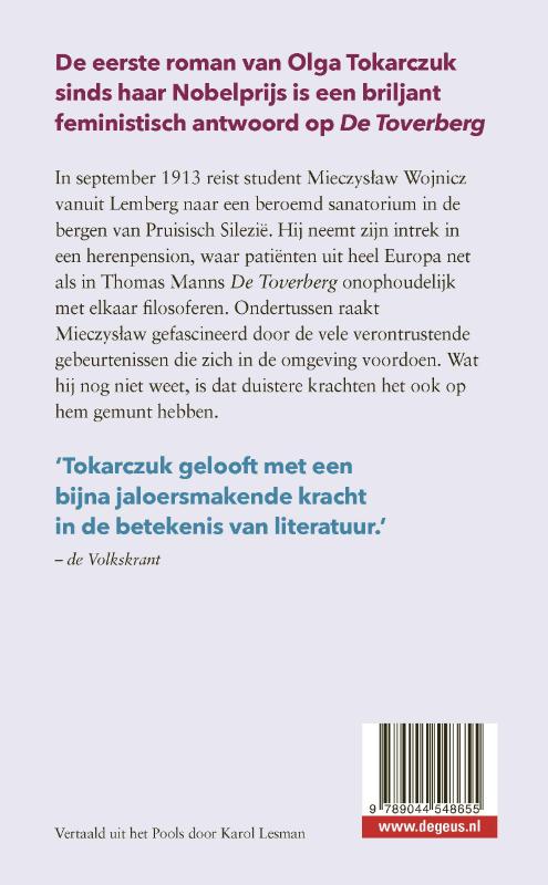 Achterkant van Empusion